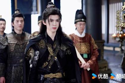 s级网剧《龙门诀之大漠风云变》定档优酷7.30日播出 彭星越转型银发星师，挑战东方“权游”