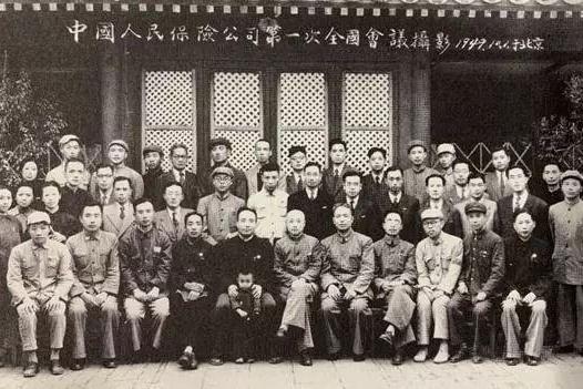 中伦文德成功举办“纪念《中华人民共和国保险法》颁布三十周年，促进保险业高质量发展”活动——迎七一、强党建、促发展 