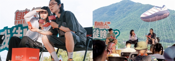 adidas TERREX「自由人」系列全新升级推出FREEHIKER SL GORE-TEX轻量徒步鞋，伴都市人轻装探索自然