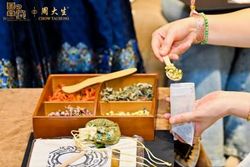 大生有礼，为爱闪光：周大生超级会员沙龙盛典筑就闪光时刻 