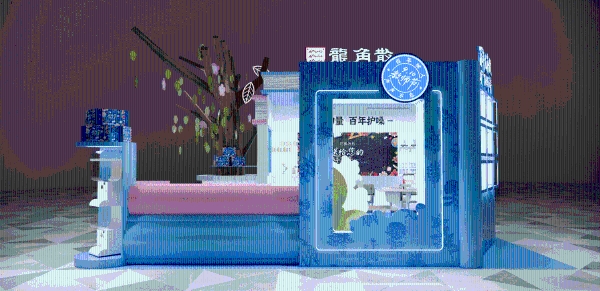 龙角散教师节快闪登陆上海双商圈：百年匠心传承，守护教师“声心健康”