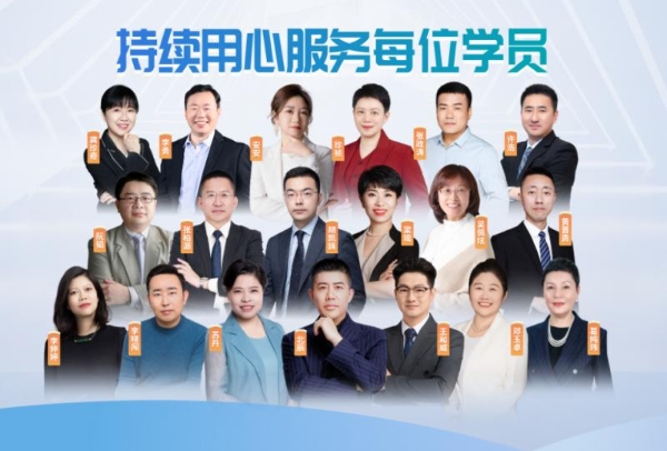 启帆教育：38 万家庭的信赖之选