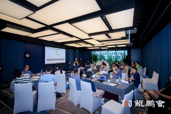 TGO 鲲鹏会十年同侪！共话 AI 时代新机遇丨GTLC 北京站圆满落幕 