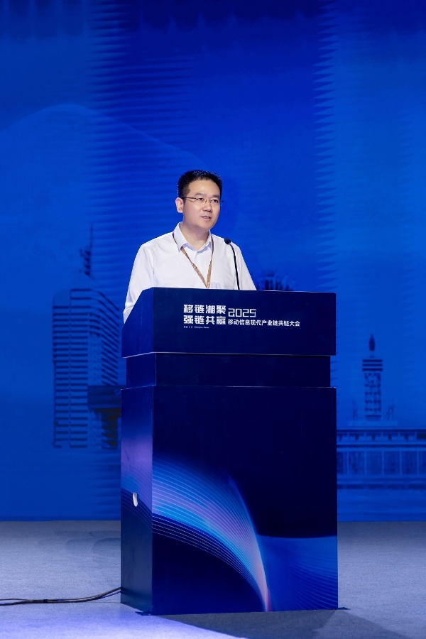 “文化+科技”共链合作论坛在长沙举行 多方共探移动信息产业融合新路径