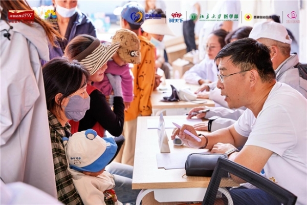 海普诺凯格桑花公益迎来第九年：以专业营养赋能高原母婴守护 