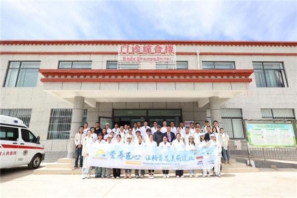 海普诺凯格桑花公益迎来第九年：以专业营养赋能高原母婴守护 