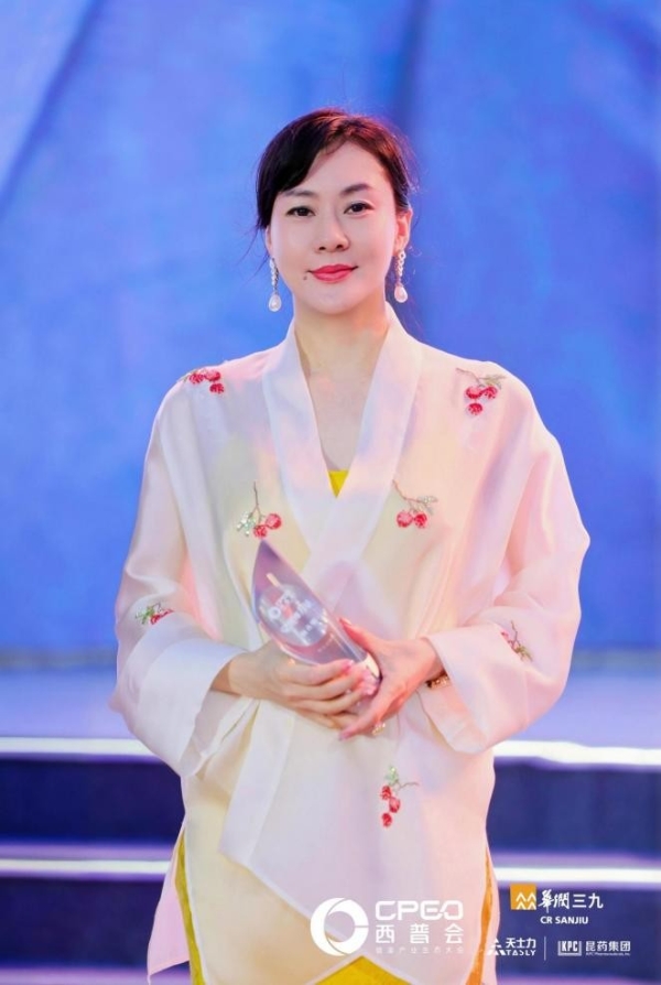 百雀羚医美亮剑西普会，开启健康产业新征程！ 
