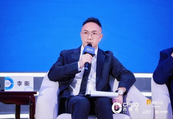 百雀羚医美亮剑西普会，开启健康产业新征程！ 