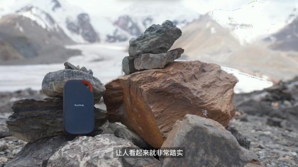轻装丈量山河，尽情承载记忆：闪迪铸就户外徒步者的前行底气 