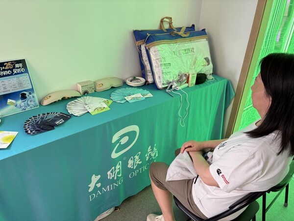 大明眼健康科普馆举办爱眼护眼活动 