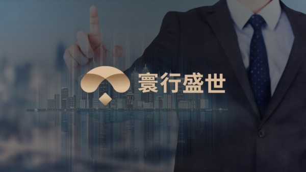 香港永居和非永居区别在哪？寰行盛世：5大路径数据对比+成功案例揭秘！ 