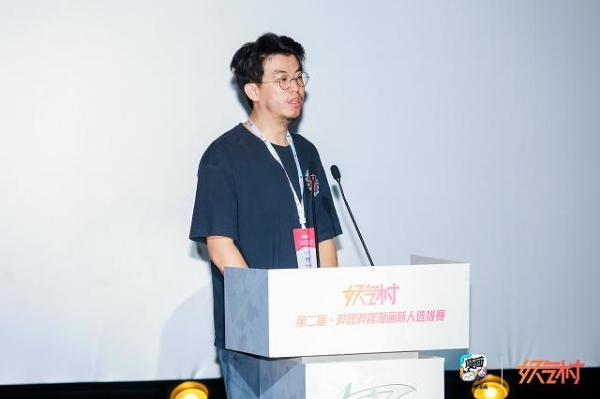 百名创作者共聚杭州，开启中国原创漫画新生代成长新篇章