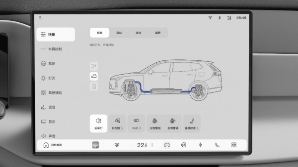 沃尔沃XC70智能车机：SMA架构引领个性化智能座舱 