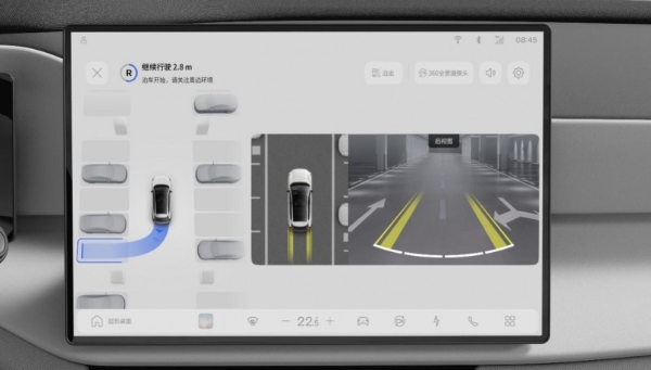 沃尔沃XC70智能车机：SMA架构引领个性化智能座舱 