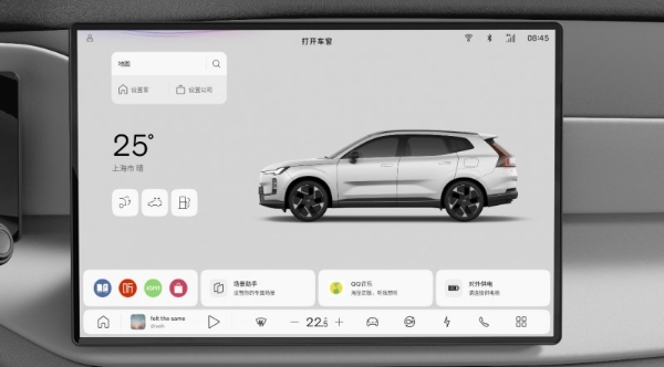沃尔沃XC70智能车机：SMA架构引领个性化智能座舱 