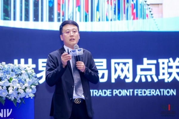 2025世界智能汽车大会｜“链通全球，共拓跨境新增长点”主题论坛5成功举办 