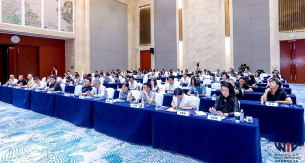 2025世界智能汽车大会｜“链通全球，共拓跨境新增长点”主题论坛5成功举办 
