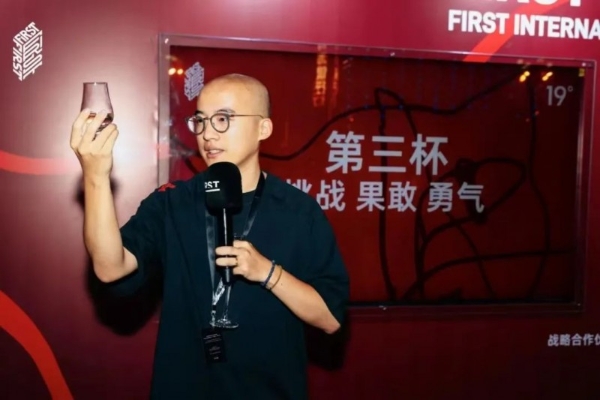 揭秘FIRST电影节后台：明星大咖人手一杯长城葡萄酒！ 