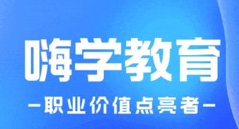 雅鲁藏布江水电工程的启动，嗨学网引解析建工证书趋势 