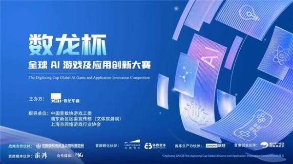 上市/非上市报告：买量增87%，近一年股价指数增长约100% 