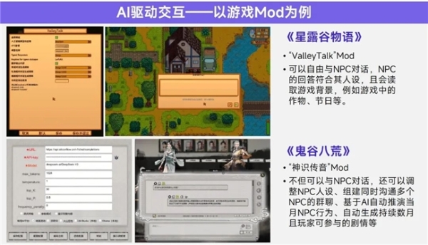 上市/非上市报告：买量增87%，近一年股价指数增长约100% 