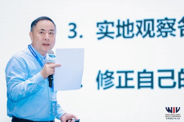 共探中国智能汽车全球化路径：“出海领航，抢占国际市场先机”论坛圆满成功 