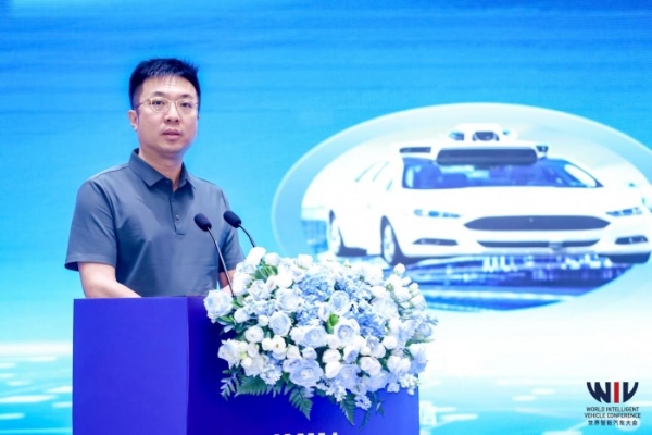 2025世界智能汽车大会主题论坛3在渝召开：共绘智能汽车产业跨界融合新蓝图 