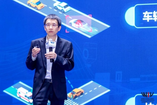2025世界智能汽车大会主题论坛3在渝召开：共绘智能汽车产业跨界融合新蓝图 