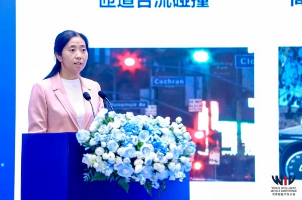 2025世界智能汽车大会主题论坛3在渝召开：共绘智能汽车产业跨界融合新蓝图 
