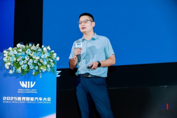 从示范到商用：2025世界智能汽车大会主题论坛解码自动驾驶规模化落地关键 