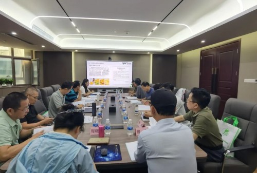 喜讯丨千年舟集团主导林业行业标准《抗菌人造板》获评“国际先进”水平 