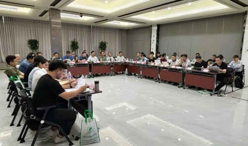 喜讯丨千年舟集团主导林业行业标准《抗菌人造板》获评“国际先进”水平 