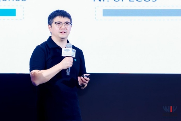 2025世界智能汽车大会“智驭未来，加强关键技术攻关”主题论坛在渝成功举办 