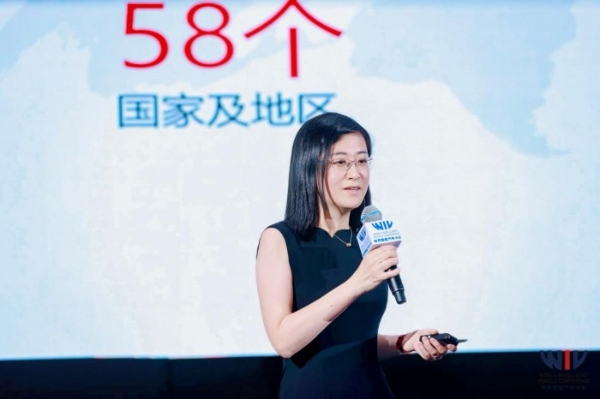 资本赋能智能汽车新生态：2025世界智能汽车大会投资论坛聚焦产业升级与全球化布局 