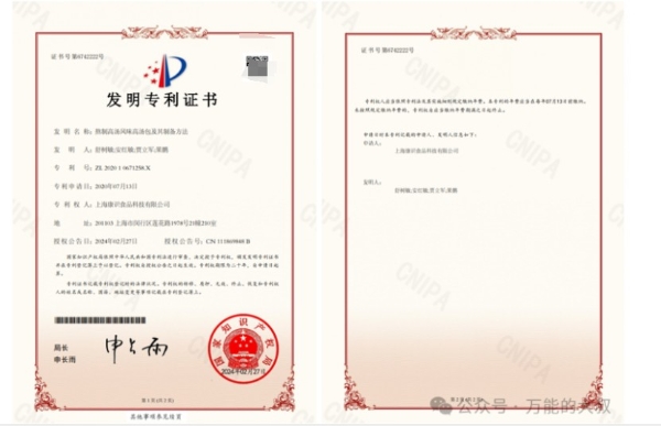 听着周深“纯鲜”好歌，手里这碗鸡汤更香了......