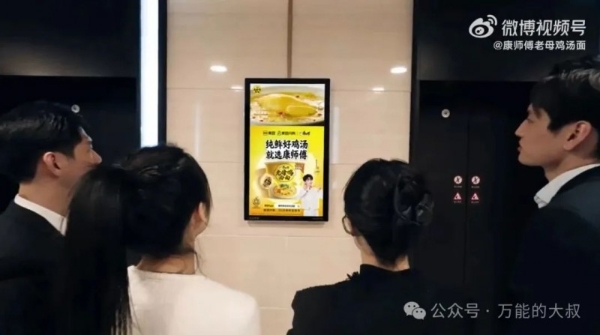 听着周深“纯鲜”好歌，手里这碗鸡汤更香了......