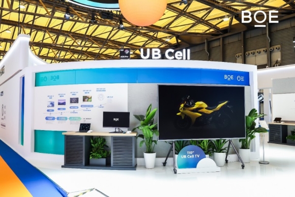 BOE（京东方）携前沿创新显示技术亮相DIC EXPO 2025 AI赋能显示重构智慧生活新图景