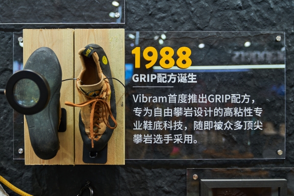攀岩新坐标诞生！天堂湖全新多段结组路线成功开辟 