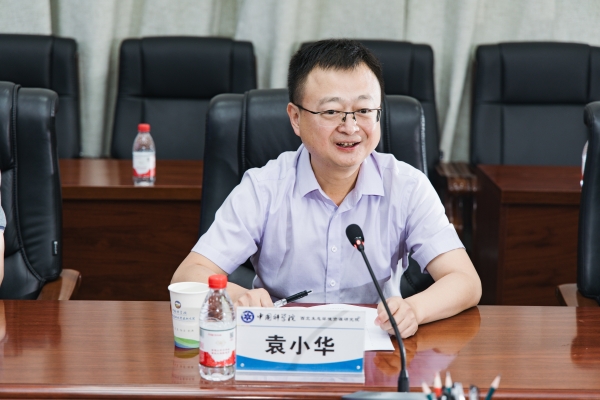“野外科学考察后勤保障体系高端研讨会—猛士科技赋能中国科考事业”高端研讨会在兰州成功召开 