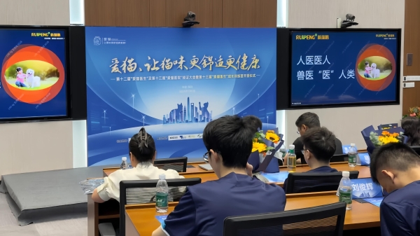 致敬国际猫咪日：新瑞鹏集团以懂猫、爱猫之心，守护每只猫的健康 