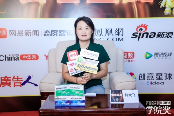 AI 技术与青年思维共振，学院奖媒体采访会共话品牌焕新活力 