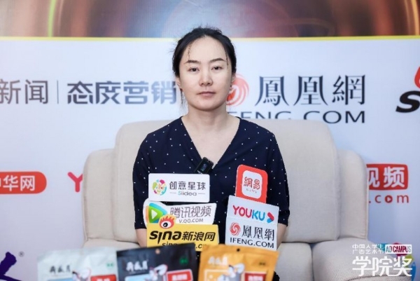 AI 技术与青年思维共振，学院奖媒体采访会共话品牌焕新活力 