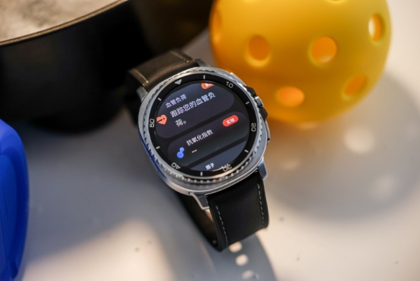 三星Galaxy Watch8系列——开启秋日健康管理新体验 