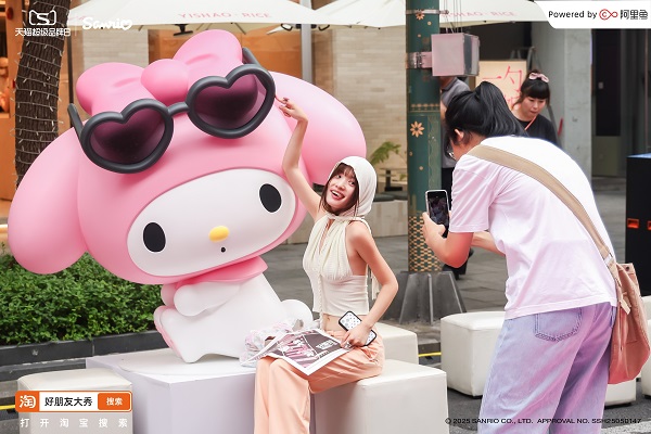 2025三丽鸥天猫超级品牌日打造3000㎡痛街，和Hello Kitty、美乐蒂、酷洛米秀在一起！ 