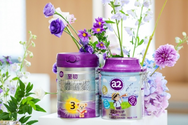a2®致敬儿科守护者：以营养之力，伴星光同行 
