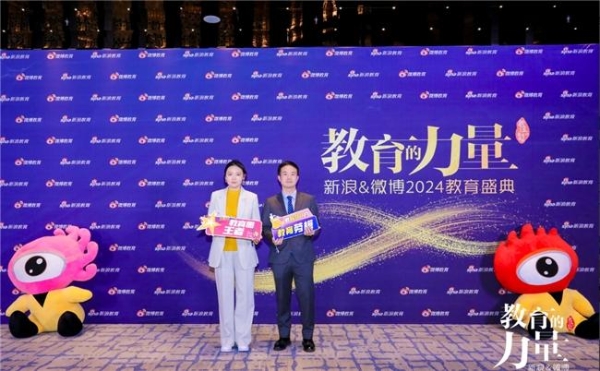 先理知学：聚焦背景提升与能力打磨，赋能跨专业学子申博成功 