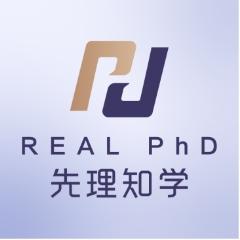先理知学：聚焦背景提升与能力打磨，赋能跨专业学子申博成功 