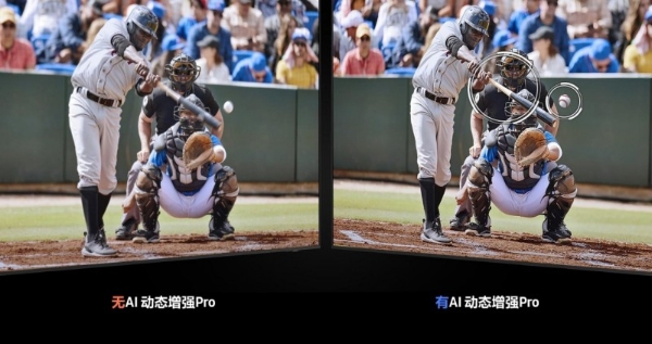 三星AI电视打造“赛场级”家庭运动空间，观赛健身智享不停 