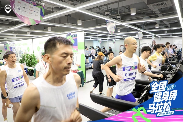 「步不停·耀全场｜光猪圈健身第八届全国健身房马拉松正式启动，点燃全民热炼浪潮」 