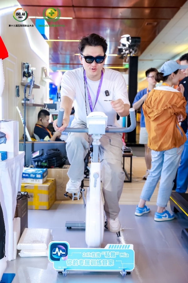 麦瑞克：以AI科技为锚，领航家庭健身品牌发展新篇章